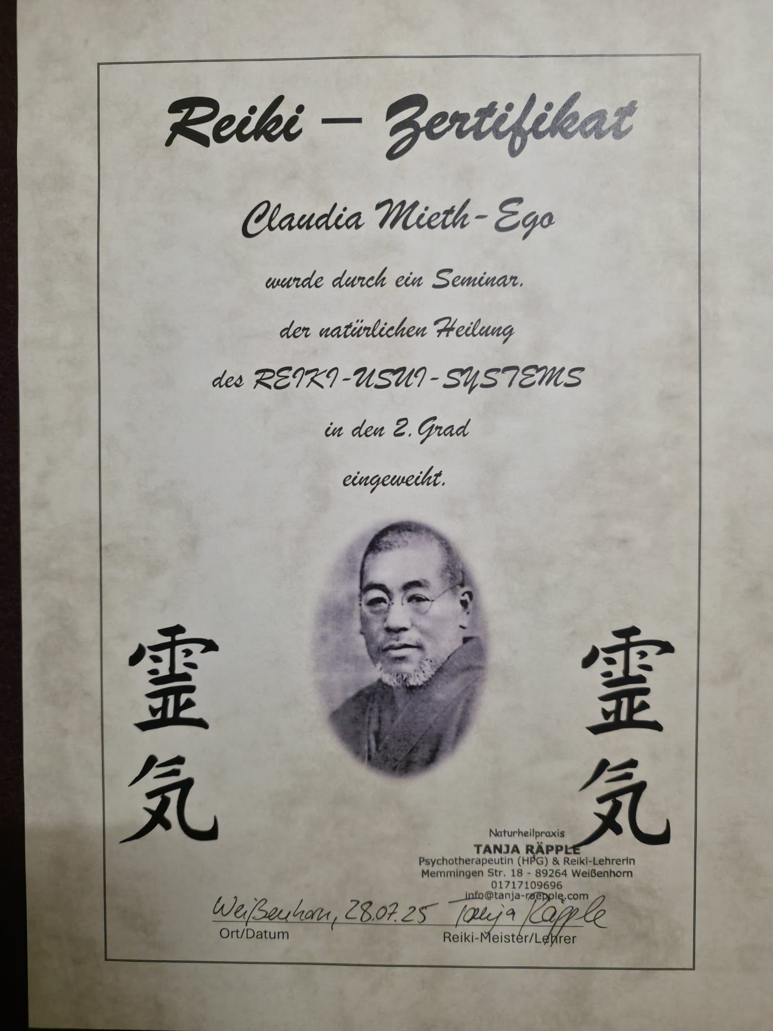 Reiki 2. Grad - Usui-System